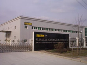 KAESER CN Shanghai